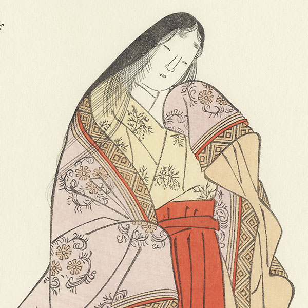 any art worth learning will certainly reward more or less generously the effort made to study it.”  - Murasaki Shikibu, author, poet, novelist ("The Tale of Genji")